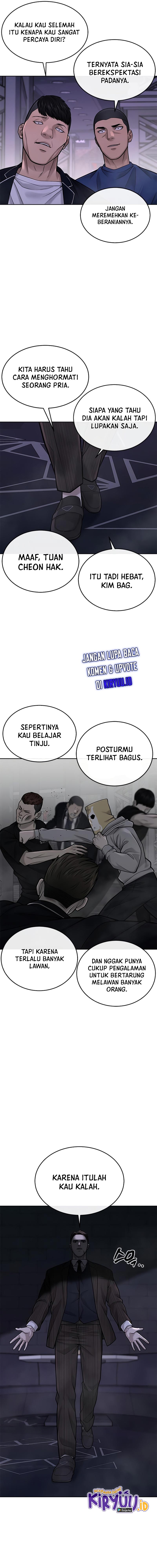 Read Quest Supremacy ID Manga Online