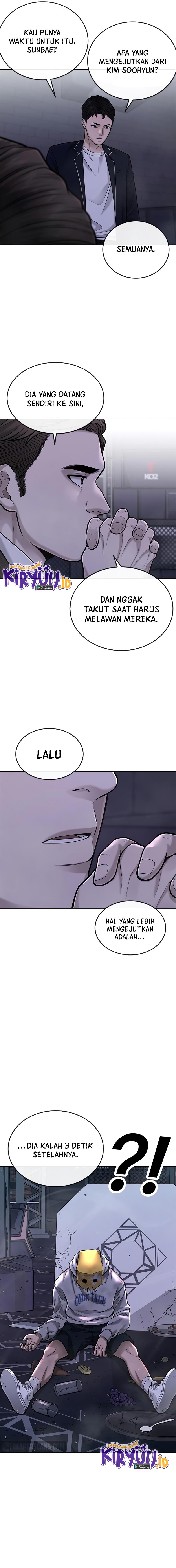 Read Quest Supremacy ID Manga Online