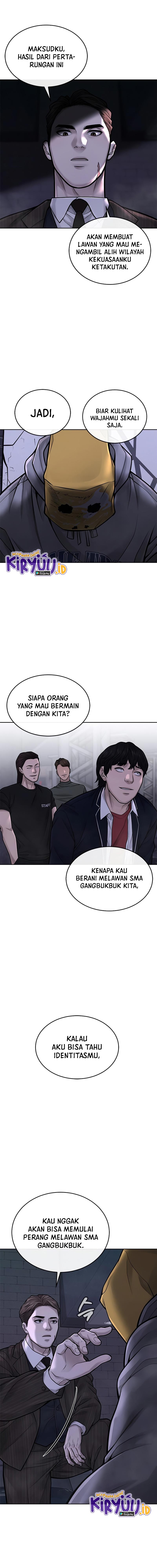 Read Quest Supremacy ID Manga Online