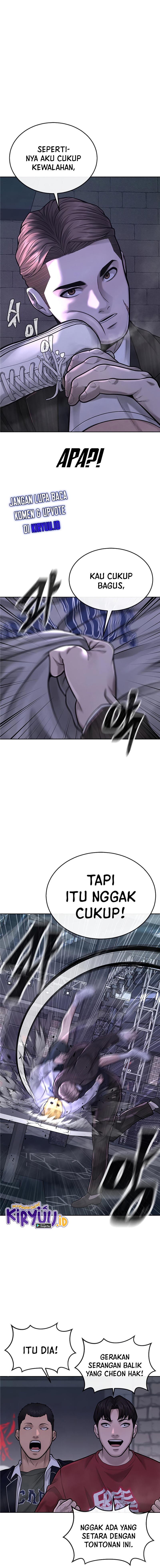 Read Quest Supremacy ID Manga Online