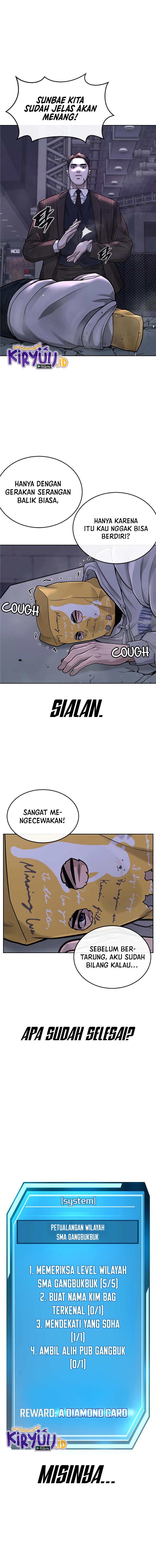 Read Quest Supremacy ID Manga Online