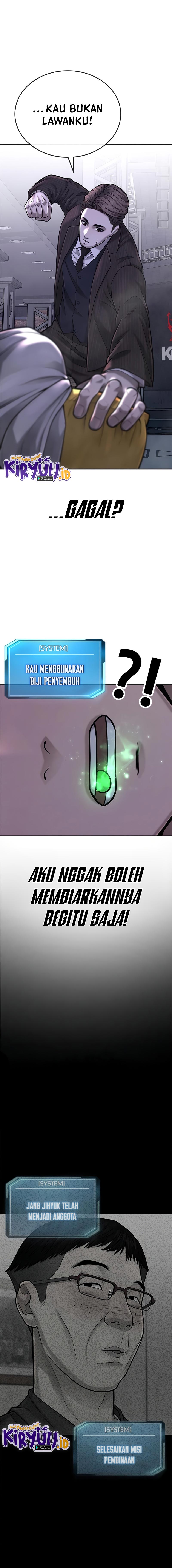 Read Quest Supremacy ID Manga Online