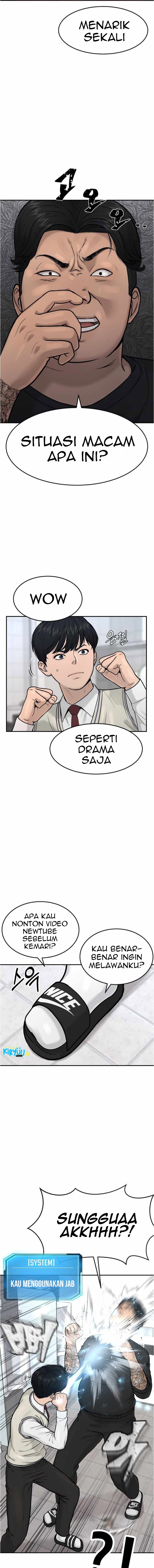 Read Quest Supremacy ID Manga Online