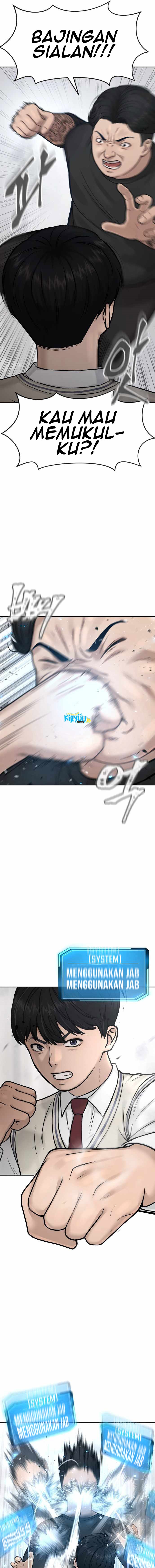 Read Quest Supremacy ID Manga Online