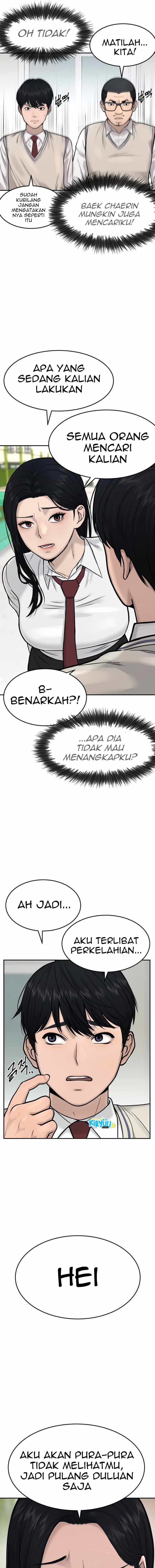 Read Quest Supremacy ID Manga Online