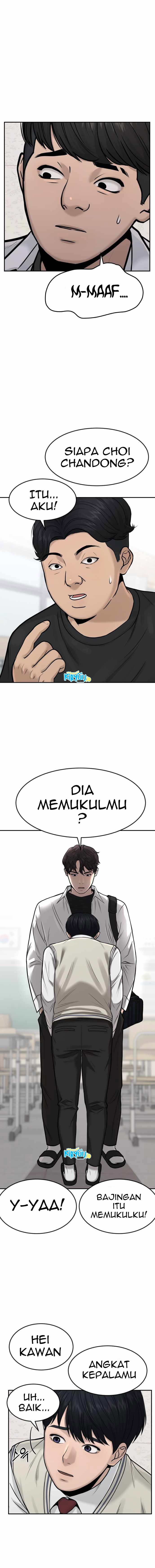 Read Quest Supremacy ID Manga Online