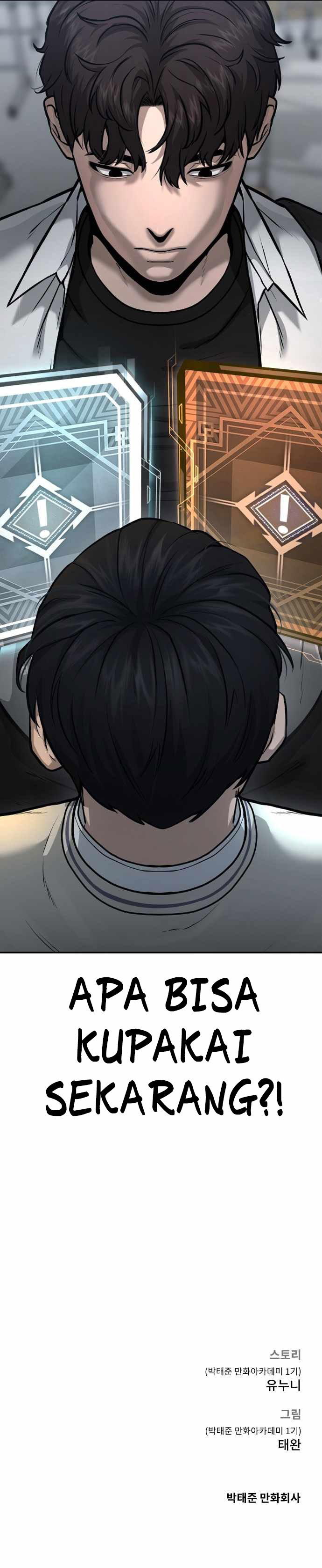 Read Quest Supremacy ID Manga Online