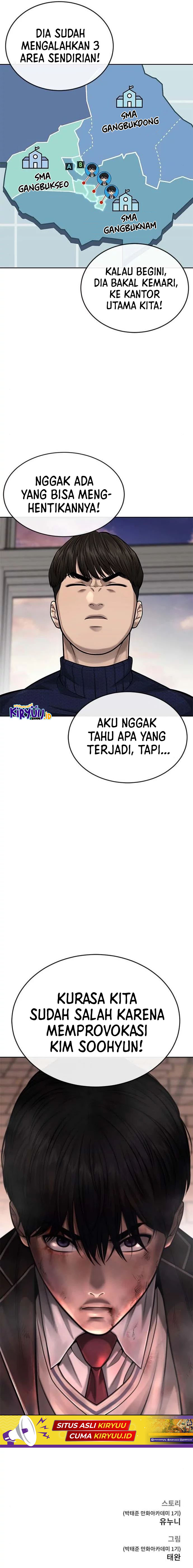 Read Quest Supremacy ID Manga Online
