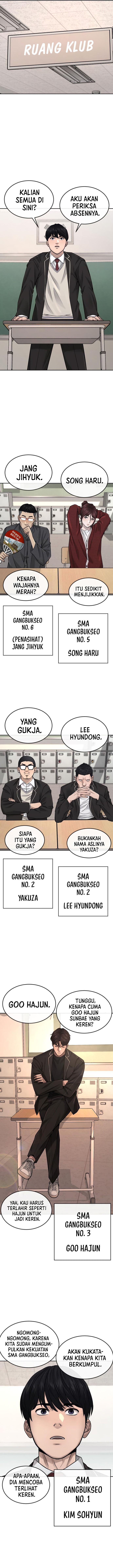 Read Quest Supremacy ID Manga Online