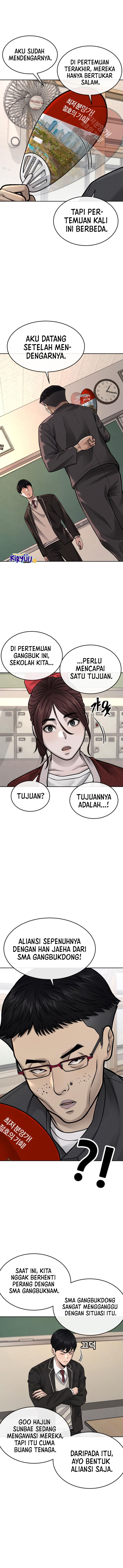Read Quest Supremacy ID Manga Online