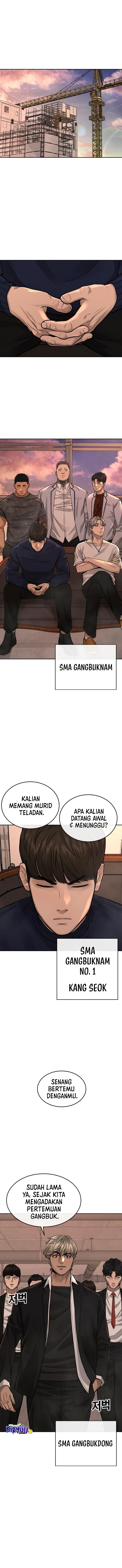 Read Quest Supremacy ID Manga Online