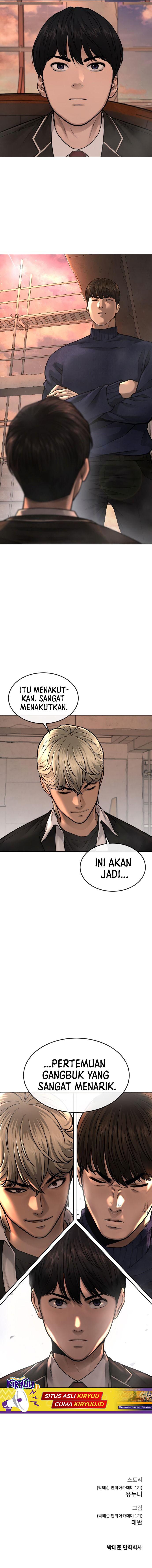 Read Quest Supremacy ID Manga Online