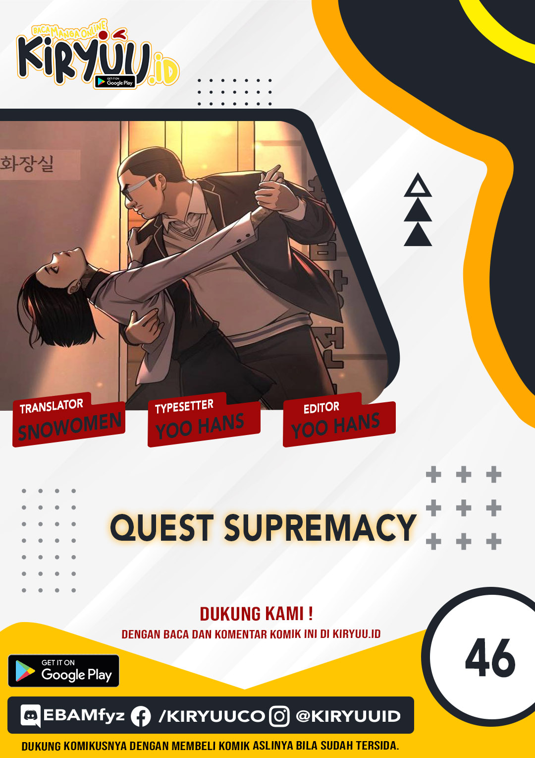 Read Quest Supremacy ID Manga Online