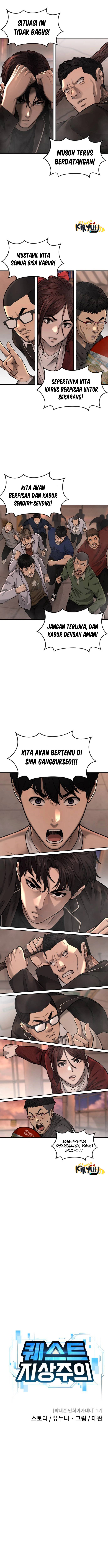 Read Quest Supremacy ID Manga Online