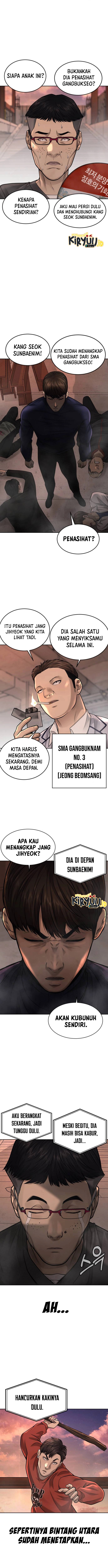 Read Quest Supremacy ID Manga Online