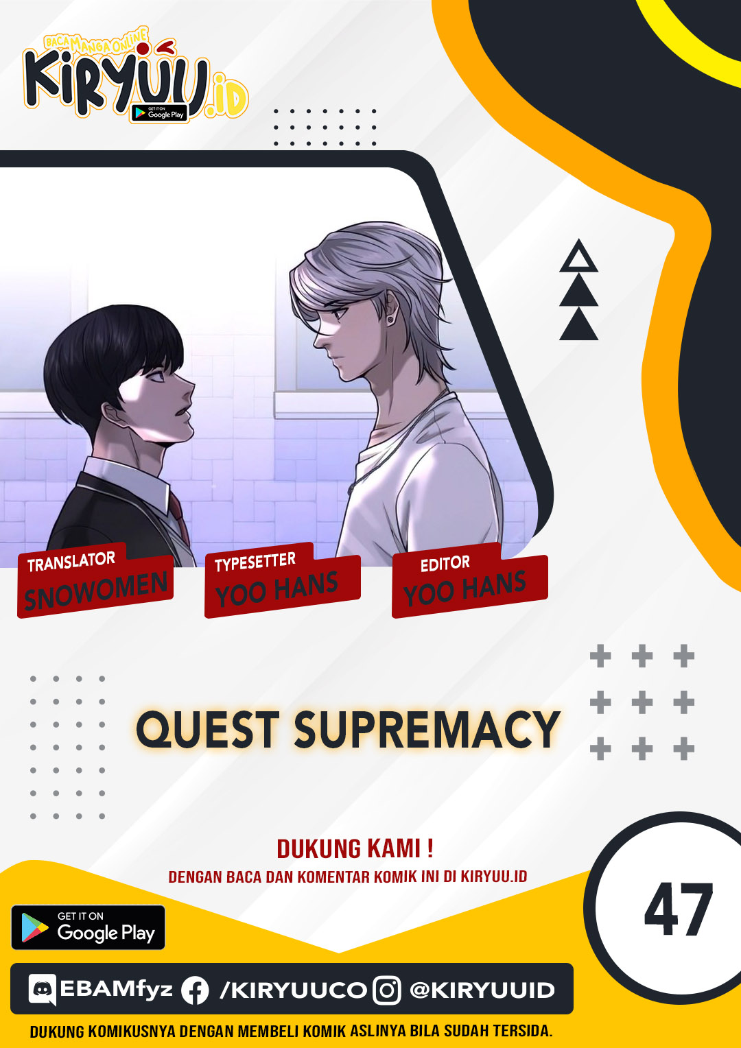 Read Quest Supremacy ID Manga Online
