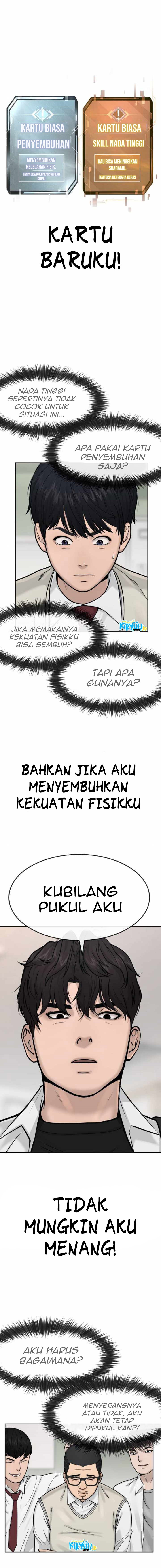 Read Quest Supremacy ID Manga Online