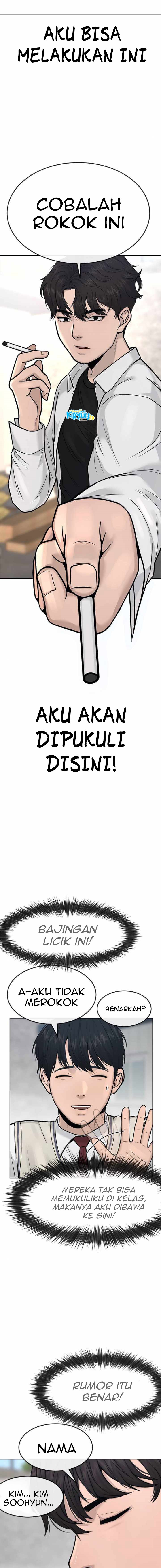 Read Quest Supremacy ID Manga Online
