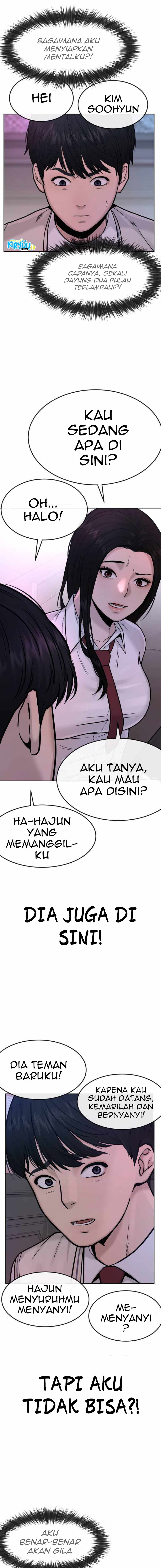 Read Quest Supremacy ID Manga Online