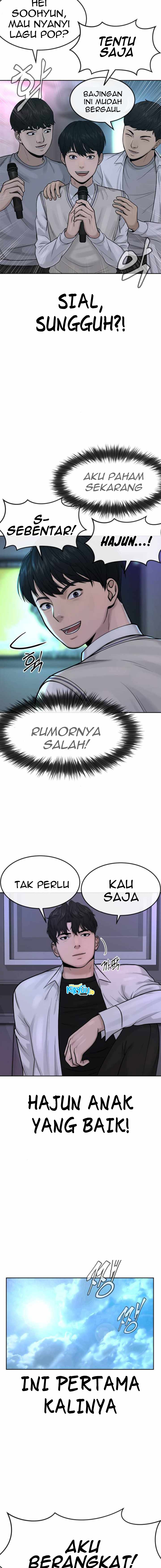 Read Quest Supremacy ID Manga Online