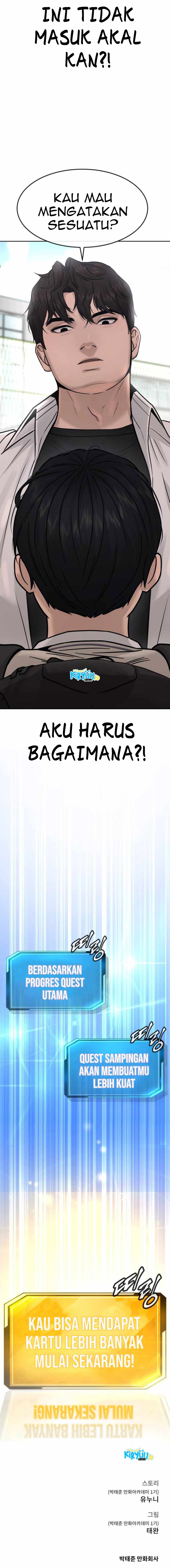 Read Quest Supremacy ID Manga Online