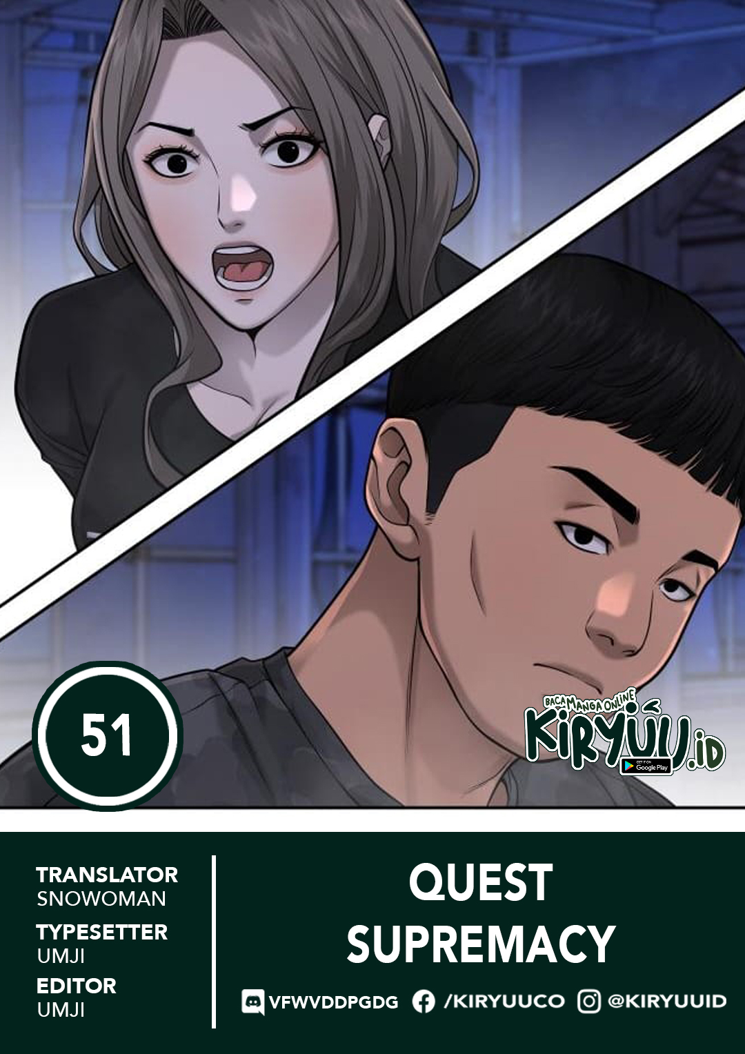 Read Quest Supremacy ID Manga Online