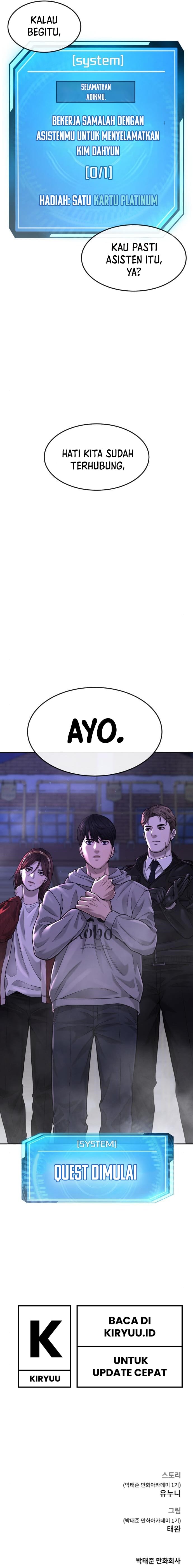 Read Quest Supremacy ID Manga Online