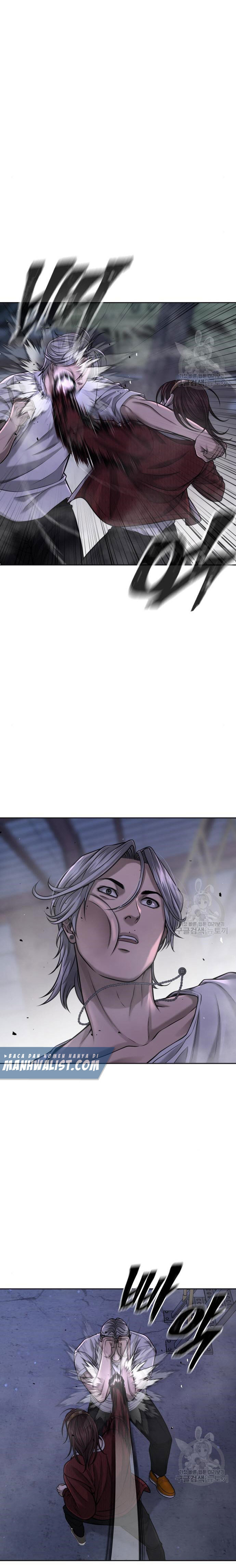 Read Quest Supremacy ID Manga Online