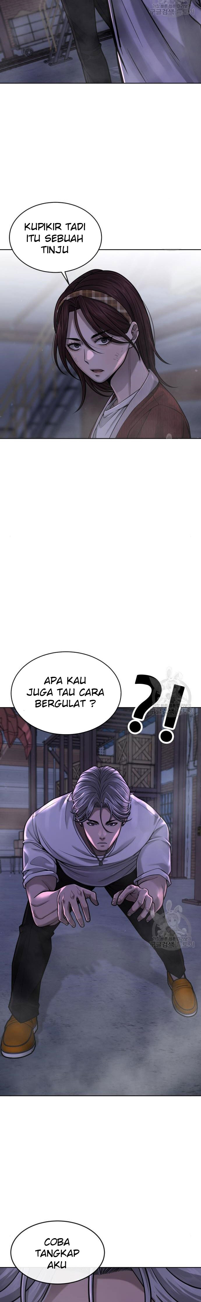 Read Quest Supremacy ID Manga Online