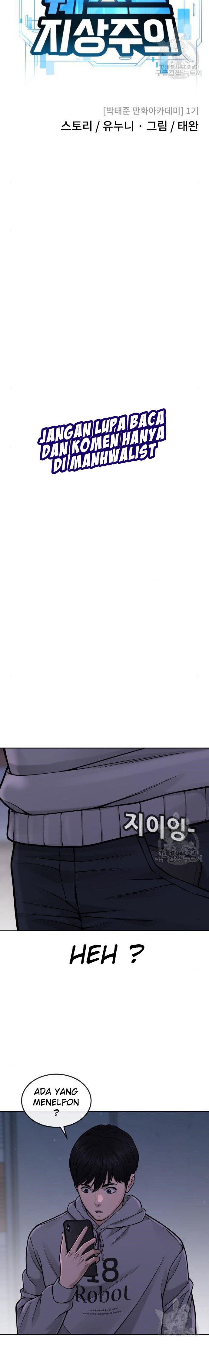 Read Quest Supremacy ID Manga Online