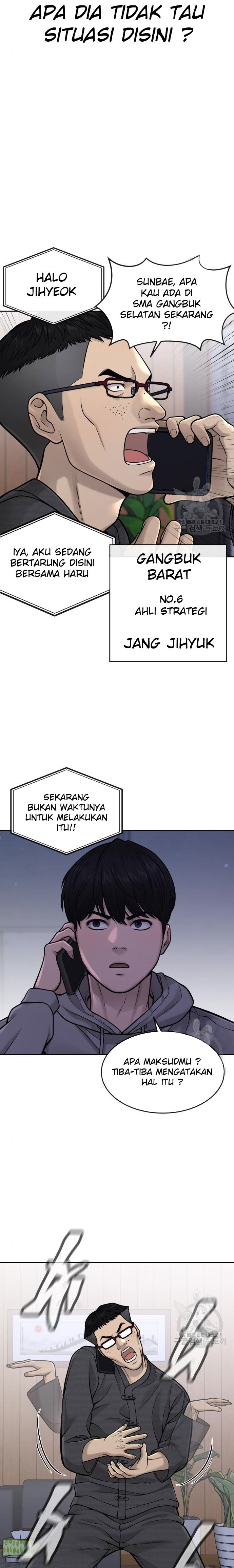 Read Quest Supremacy ID Manga Online