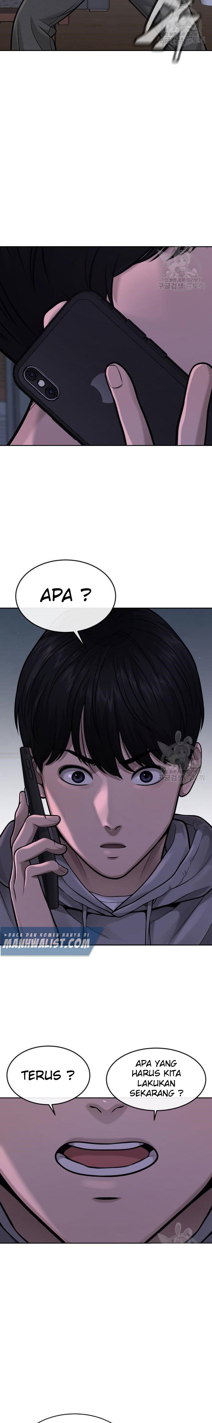 Read Quest Supremacy ID Manga Online
