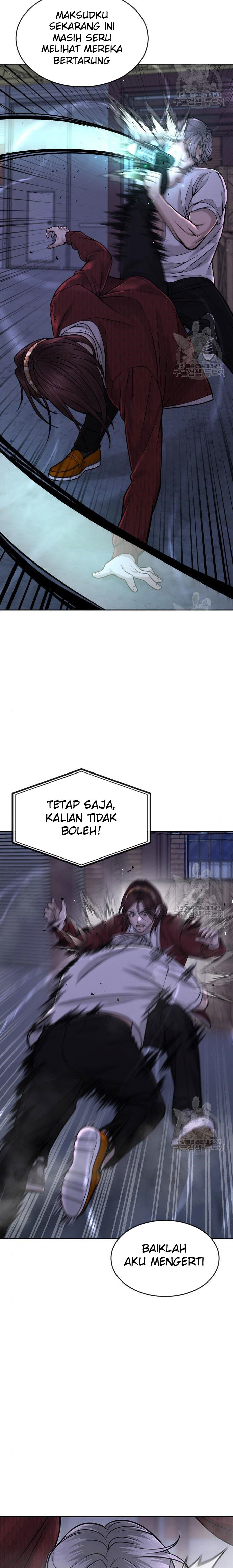 Read Quest Supremacy ID Manga Online