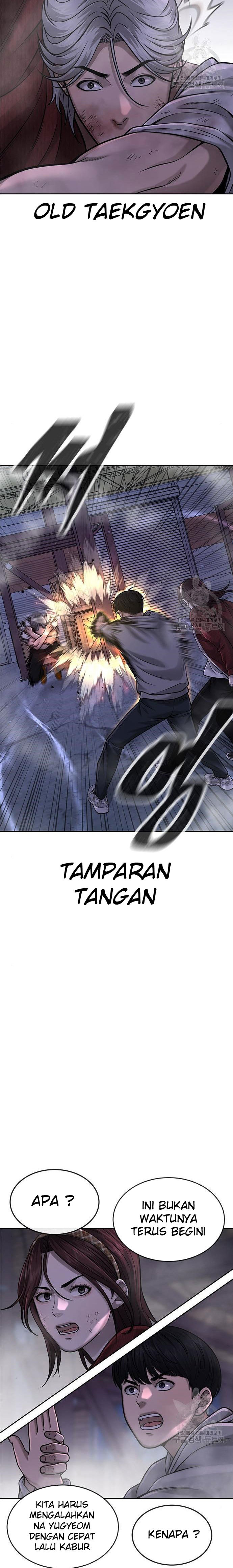 Read Quest Supremacy ID Manga Online