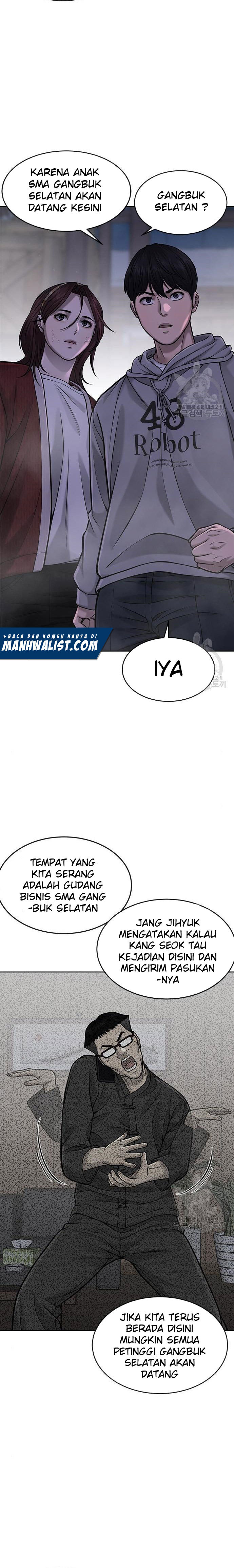 Read Quest Supremacy ID Manga Online