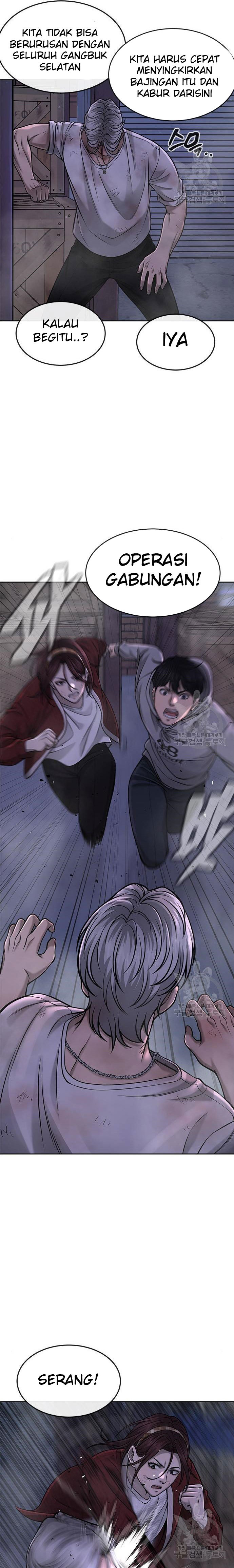 Read Quest Supremacy ID Manga Online