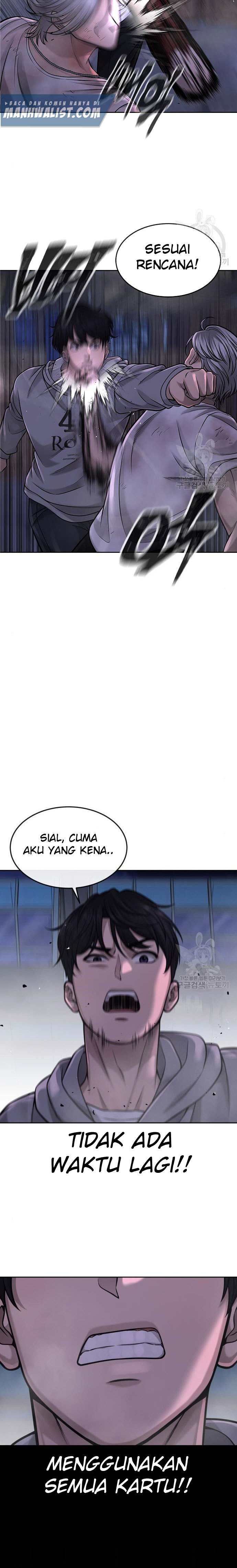 Read Quest Supremacy ID Manga Online