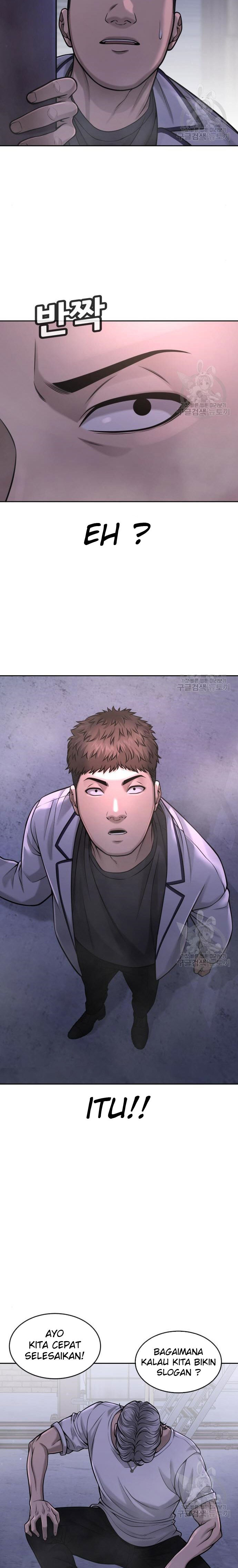 Read Quest Supremacy ID Manga Online