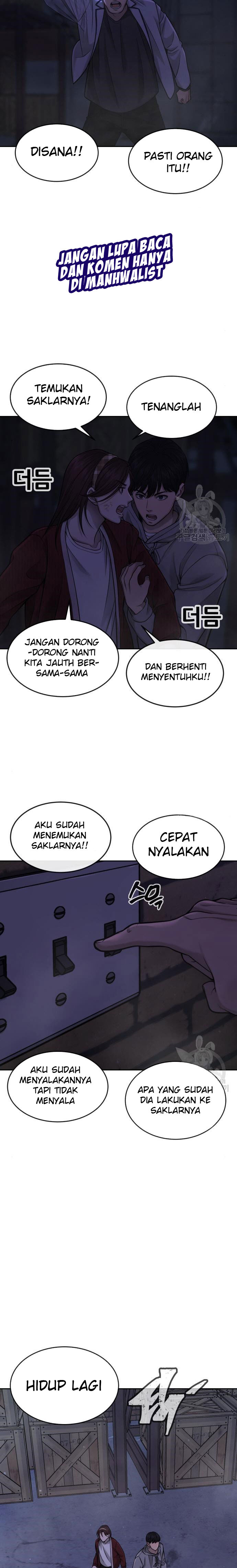Read Quest Supremacy ID Manga Online