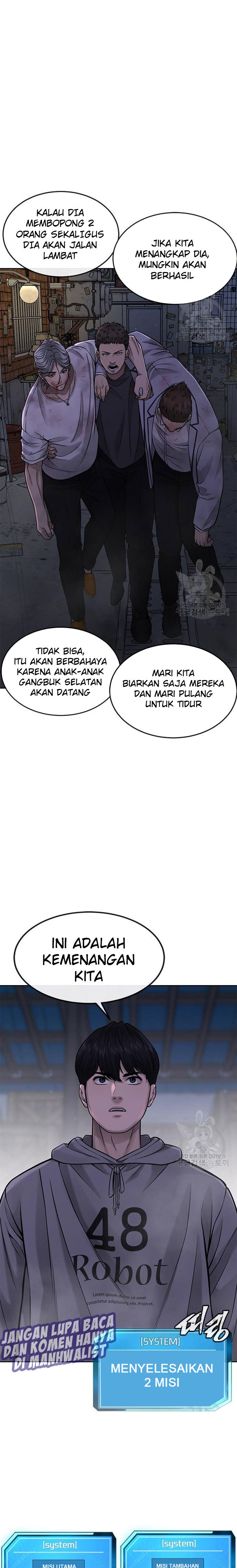 Read Quest Supremacy ID Manga Online
