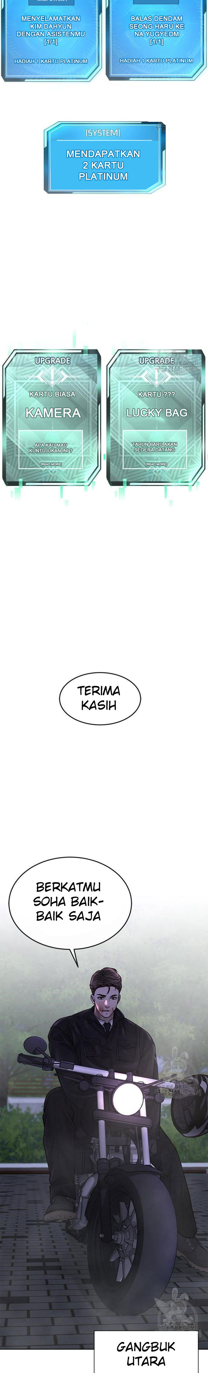 Read Quest Supremacy ID Manga Online