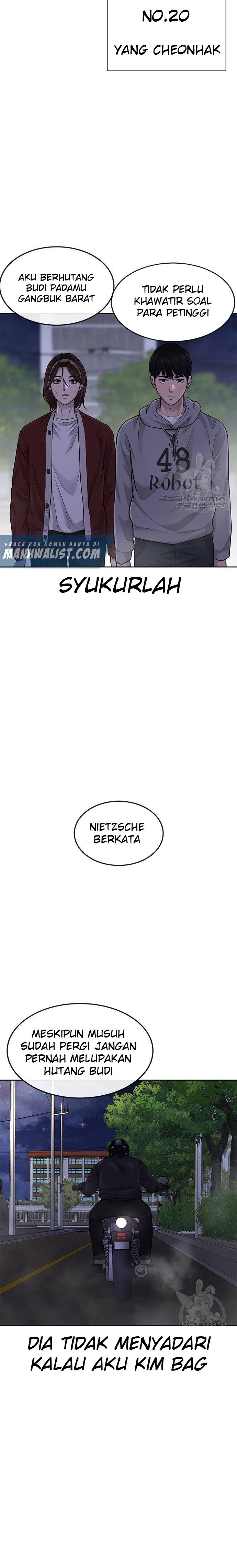 Read Quest Supremacy ID Manga Online