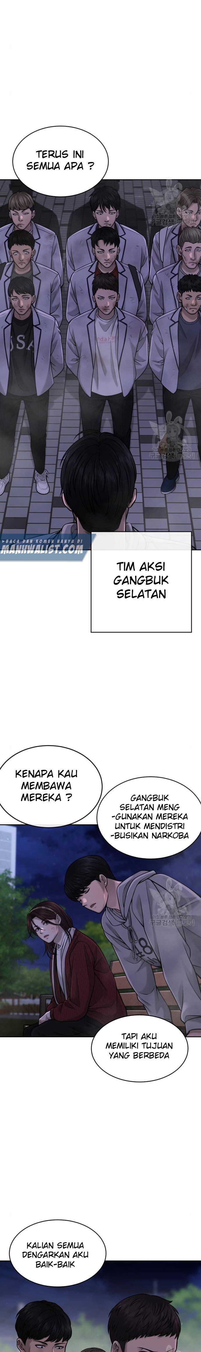 Read Quest Supremacy ID Manga Online