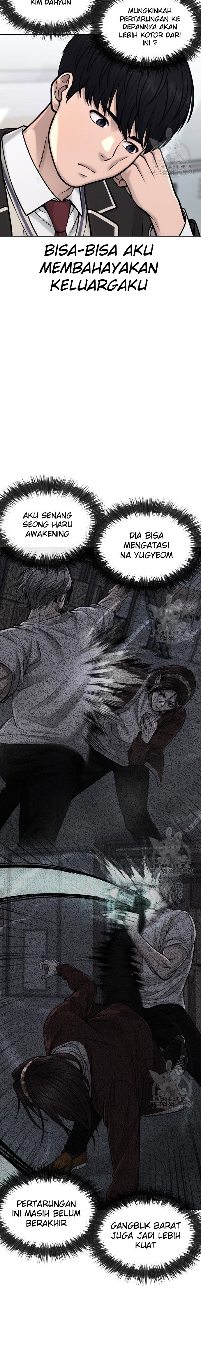 Read Quest Supremacy ID Manga Online