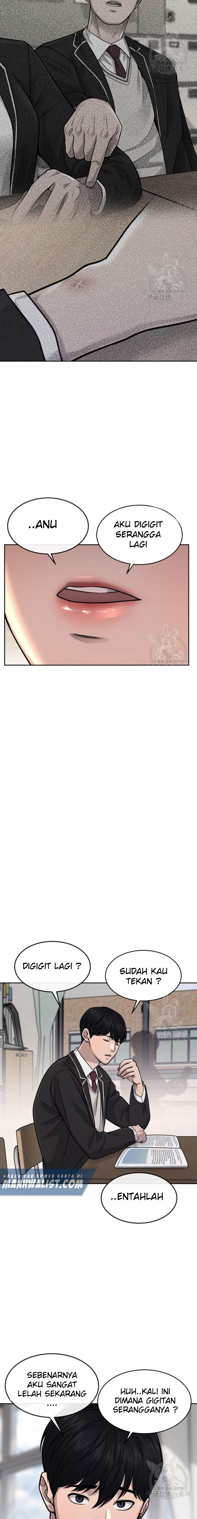 Read Quest Supremacy ID Manga Online