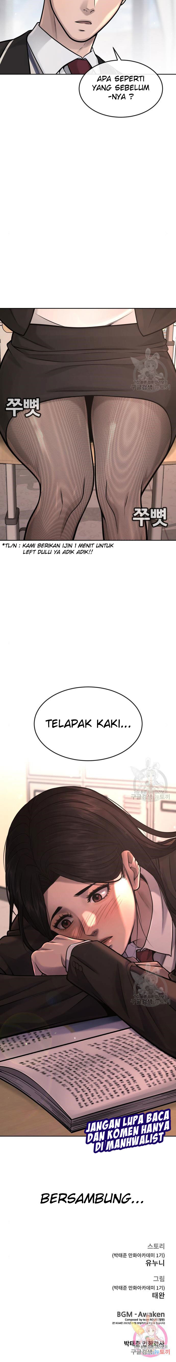 Read Quest Supremacy ID Manga Online