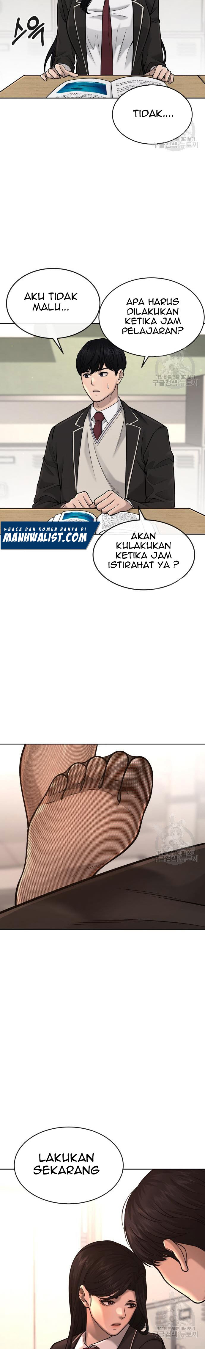 Read Quest Supremacy ID Manga Online