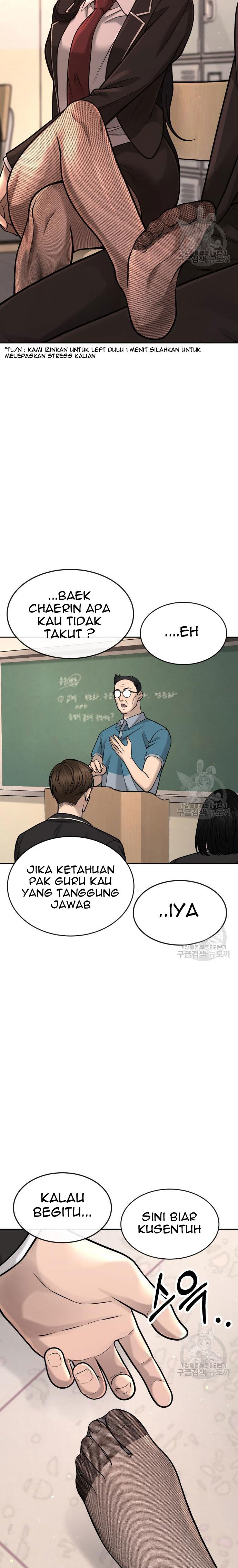 Read Quest Supremacy ID Manga Online