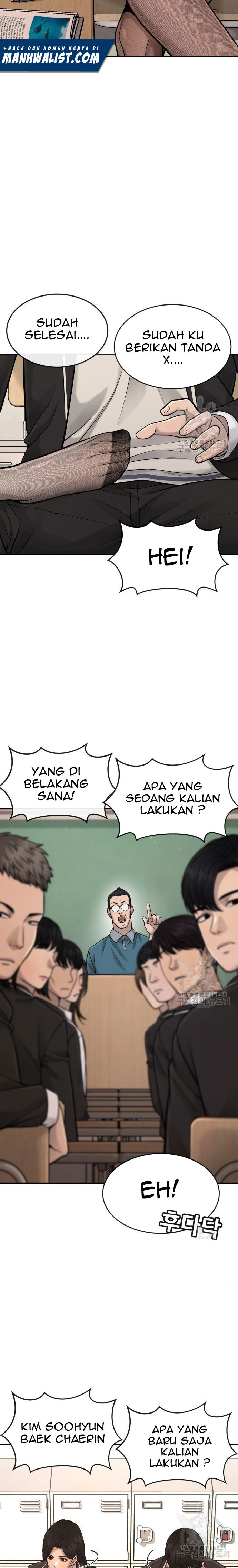 Read Quest Supremacy ID Manga Online