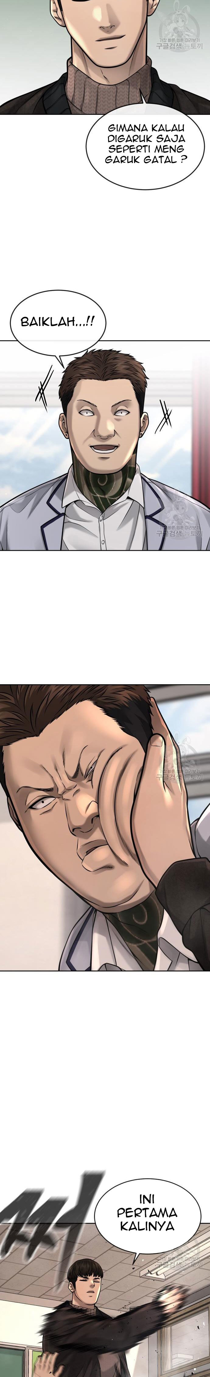 Read Quest Supremacy ID Manga Online